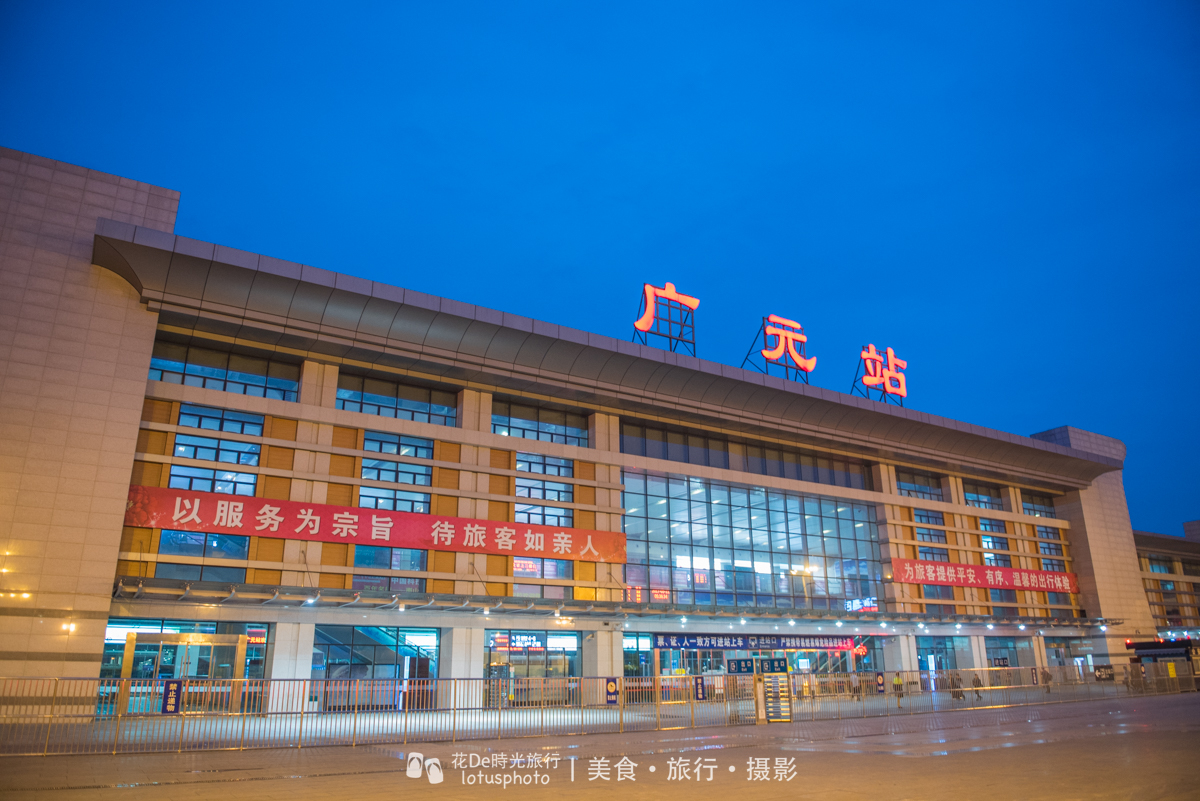 云在青天水在瓶深度讲解,云在青天水在瓶全文