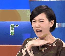 鹿晗一个点赞引发的血案，被*养包**七龙珠*规则潜**都是神马情况？