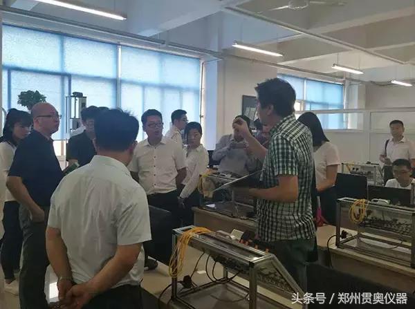 郑州贯奥仪器仪表有限公司董事长,郑州贯奥仪器仪表有限公司