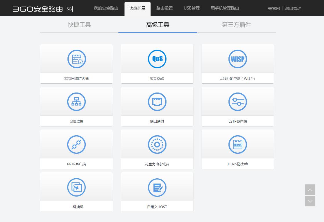 百元千兆小米路由器推荐,荣耀x10和小米11对比哪个好