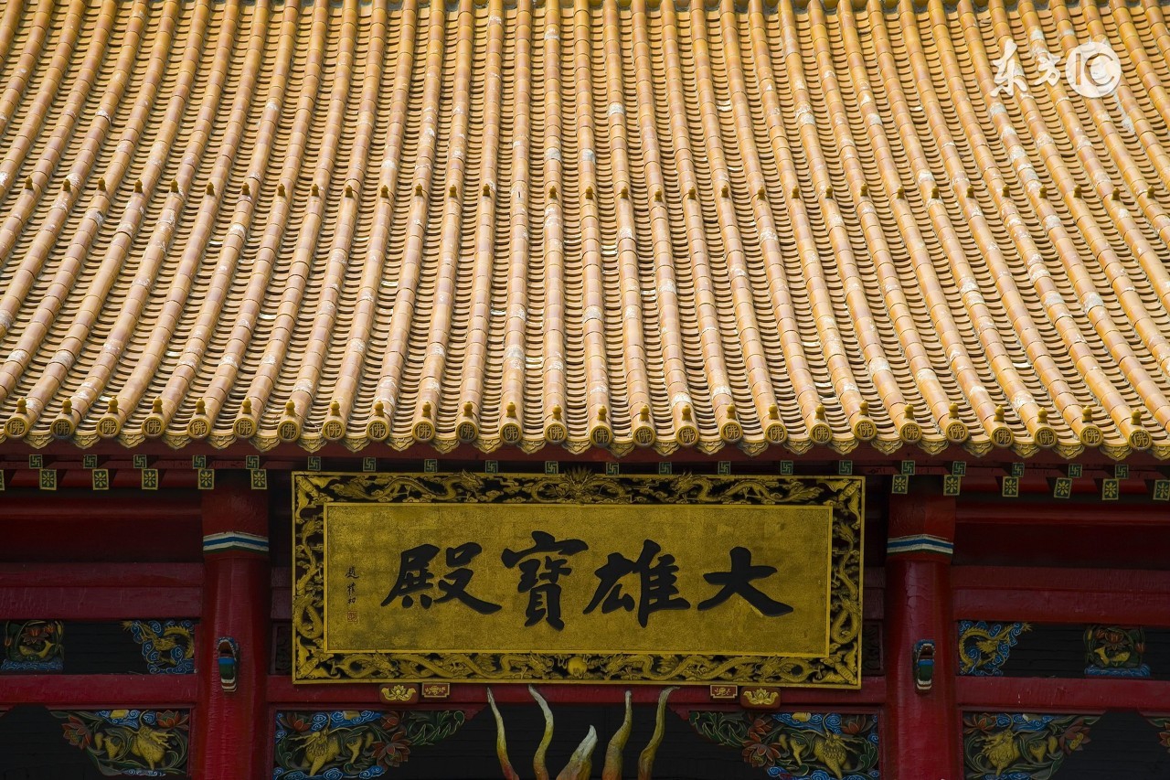 黑龙江极乐寺,黑龙江极乐寺联系方式