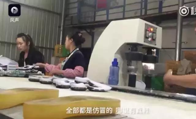 海淘假货真的很多吗,如何看出海淘快递作假