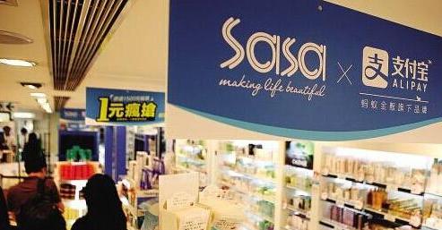 支付宝港版怎么开通,港版支付宝使用方法