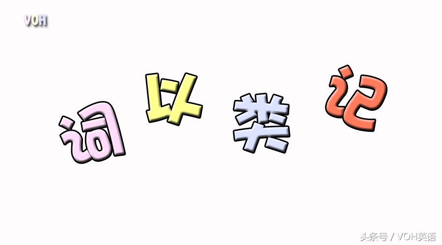 化妆品英语怎么说,化妆品必学英文