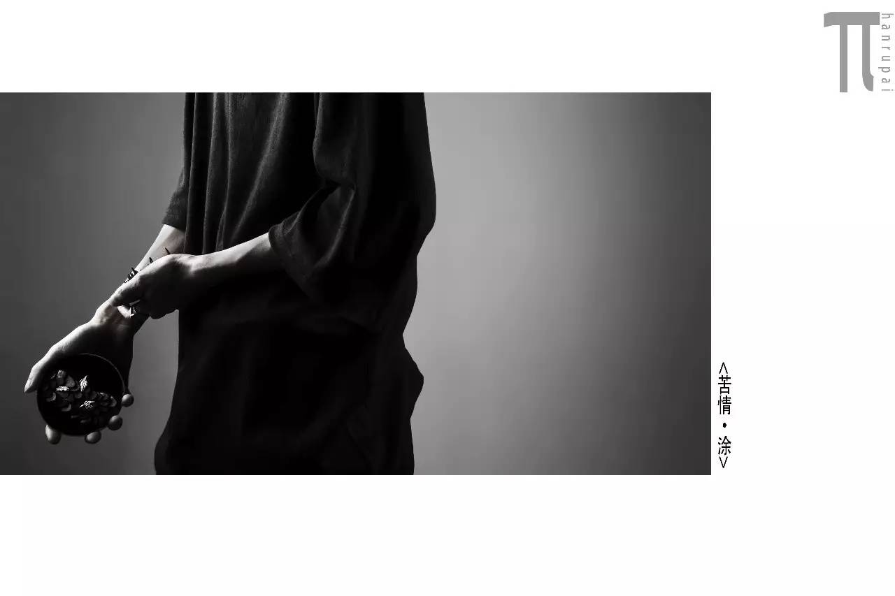 北京工业大学事件,北京工业大学研究生事件