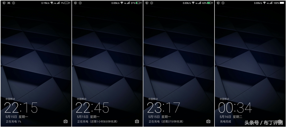 裸眼真能体验震撼出屏？这款裸眼3D手机告诉你答案！