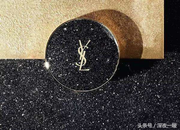 天猫小黑盒ysl直播,天猫小黑盒京东