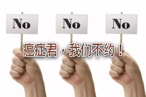 癌症早期治疗器械,最新治疗癌症的方法