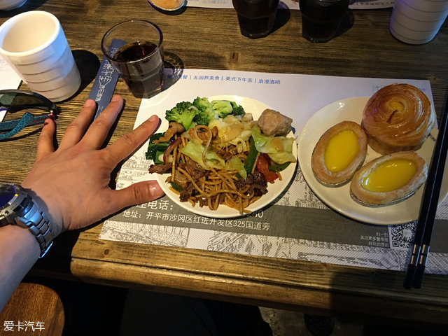 宗申比亚乔幸福款,宗申比亚乔09款