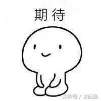 珠海扬名广场儿童乐园,珠海5d全息儿童乐园价格