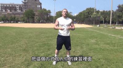 想扣篮爆发力太差,怎么扣篮提高弹跳力