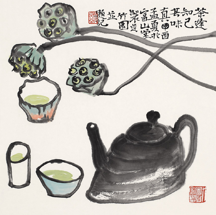 林泉养素——青年画家李卡作品