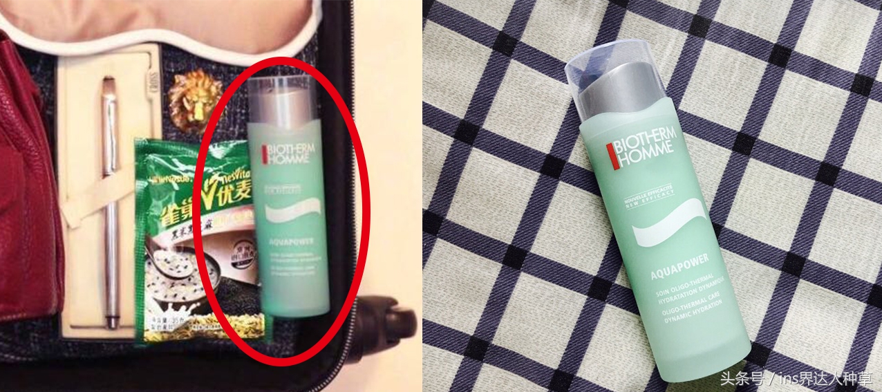 欢乐颂2王柏川,欢乐颂2包总和谭宗明