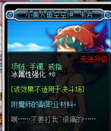 dnf2024平民搬砖图,dnf搬砖图推荐2022