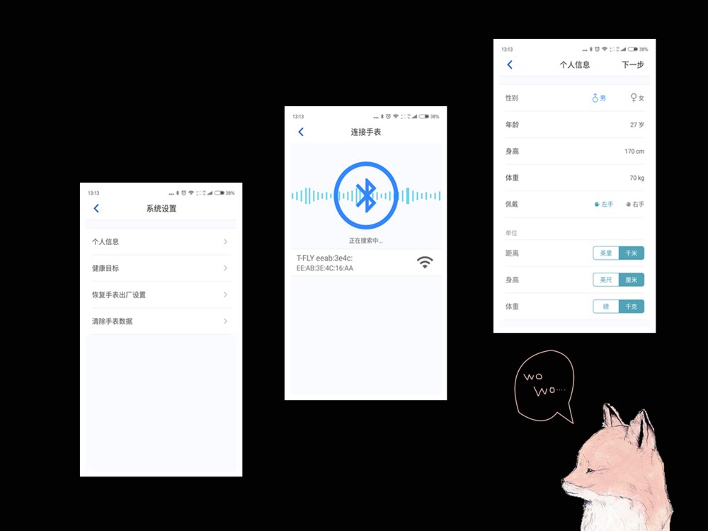 土曼三代智能手表开箱,土曼智能手表价格