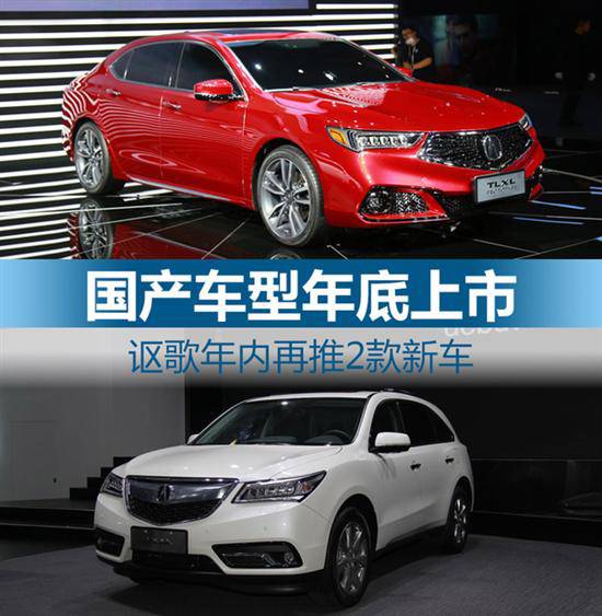 一分钟看懂汽车销量,上汽大众欧蓝德