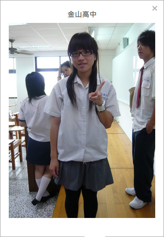 台湾高中女生制服排名,台湾高中女学生校服