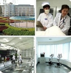 北京有几家三甲肿瘤医院,北京哪些医院擅长哪些疾病