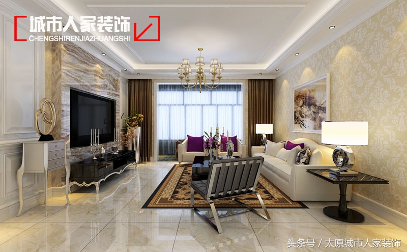 为爱筑家府东公馆146平米简美风格