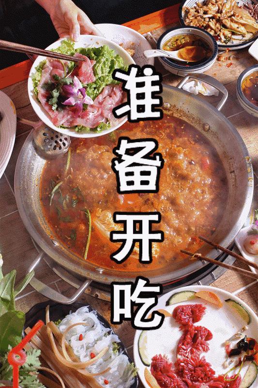 美蛙鱼头火锅2人,天津滨海新区美蛙鱼头火锅