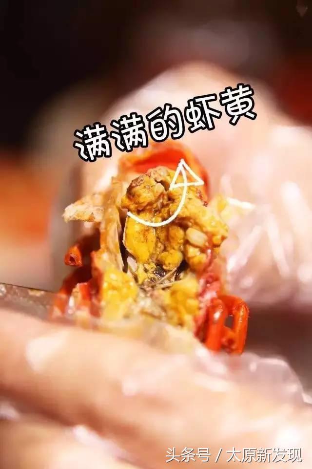 郑文琪龙虾盖浇饭,专做龙虾盖浇饭