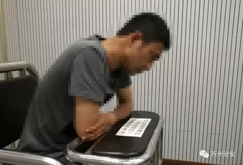 男子报警称杀人原因令人哭笑不得,被人诅咒报警