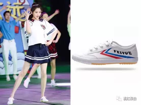 景甜跑男穿什么鞋,angelababy同款运动鞋