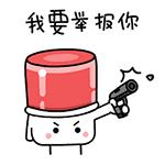 擦亮双眼警惕非法集资,擦亮眼睛警惕非法集资陷阱