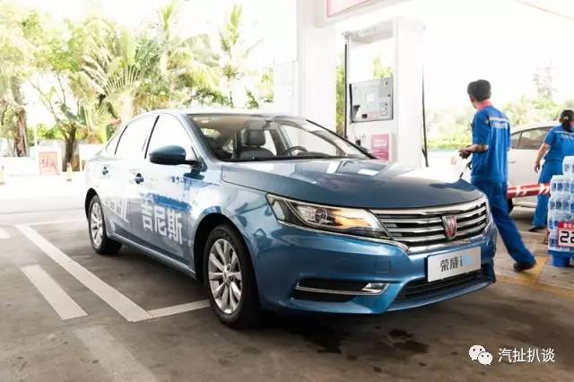 荣威i6到底多省油,荣威i6max的真实油耗多少
