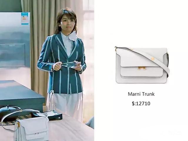 欢乐颂2安迪看包子,欢乐颂2安迪同款包包