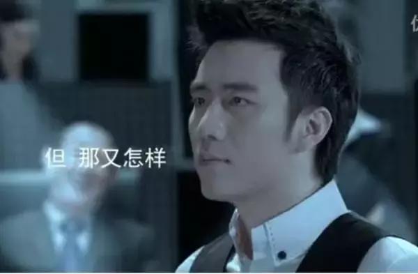 陈欧花10亿共享充电宝,陈欧的共享充电宝叫什么名字