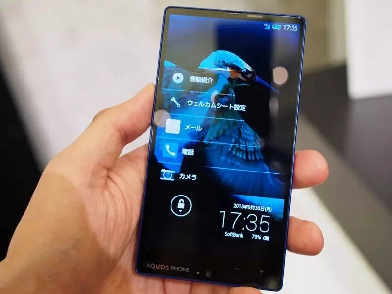 如果你见过夏普手机，估计就没iPhone和小米什么事了