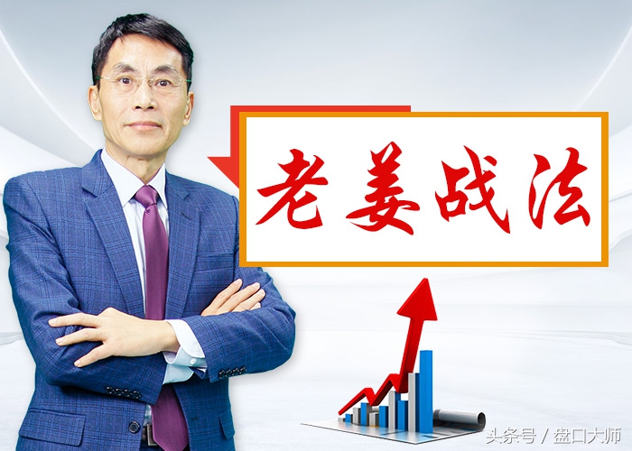 盘口又抓涨停股!金种子酒暴涨封板,尖角短波立大功!