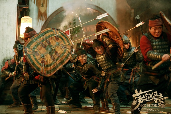 荡寇风云原创,荡寇风云精忠报国