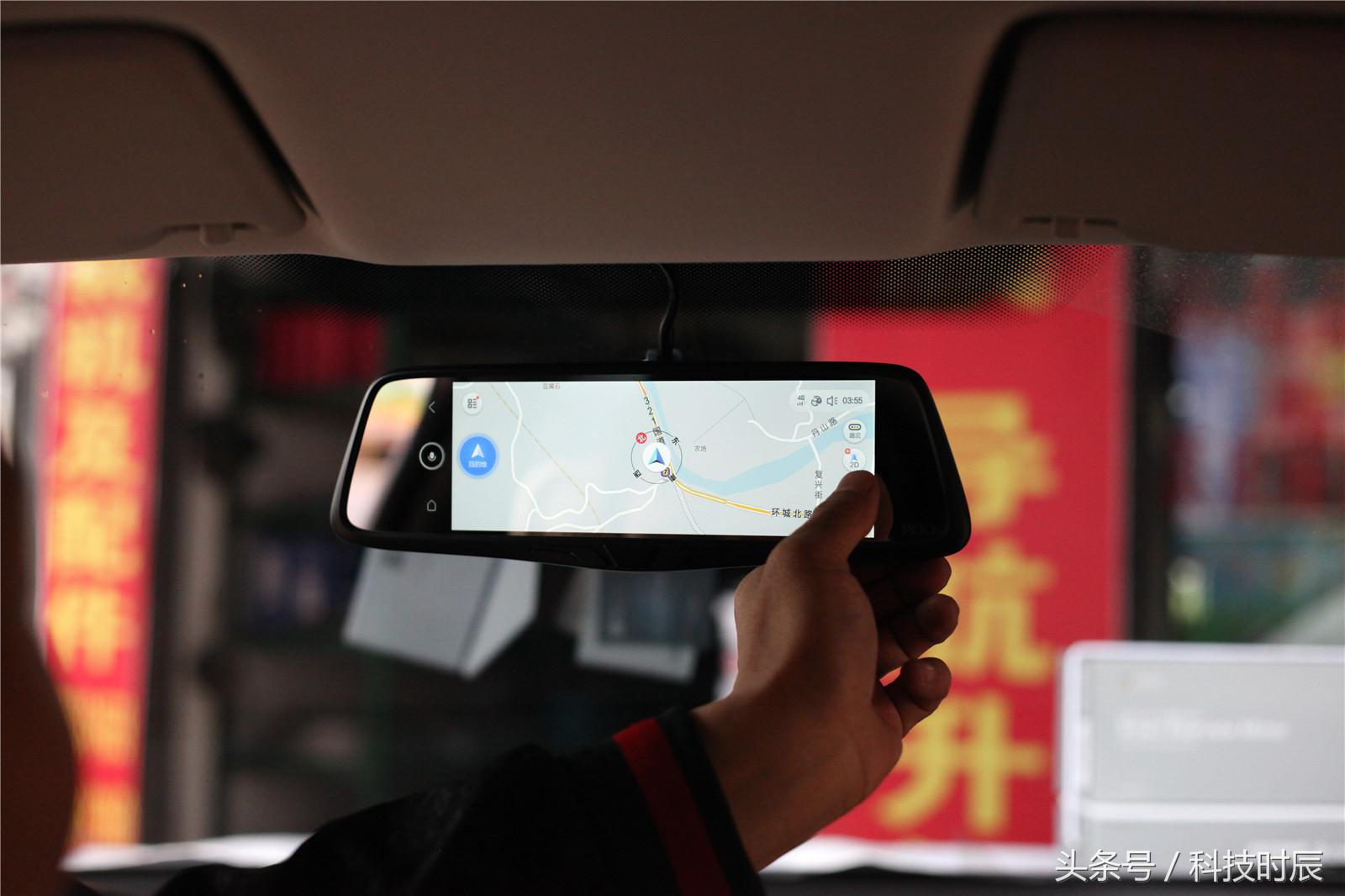 yunos系统手机使用体验,yunos车机系统优缺点