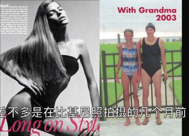 范冰冰唐嫣图片大全,范冰冰唐嫣未修图照片