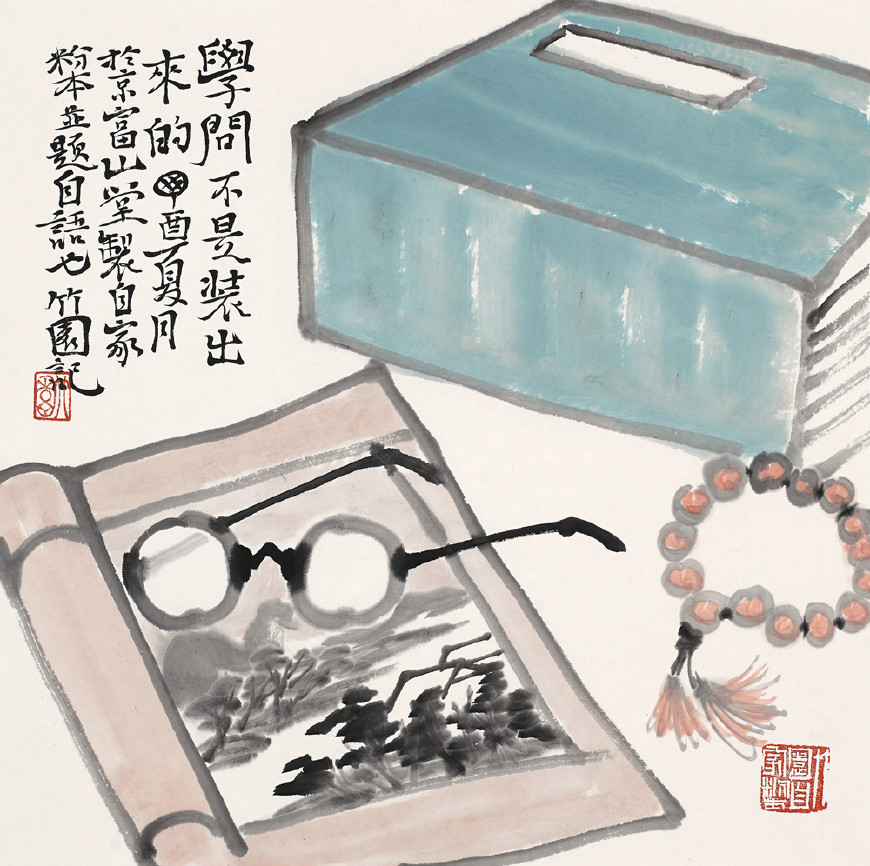 林泉养素——青年画家李卡作品