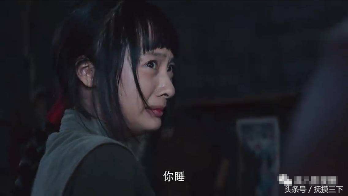 白鹿原孙铱饰演白灵,白鹿原孙铱李沁