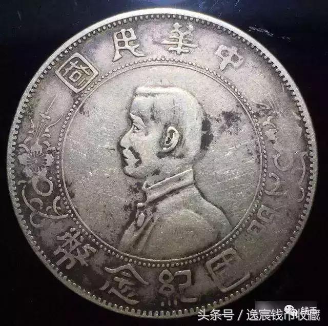 老包浆银元值得买吗,传世黑漆古老包浆银元的收藏价值