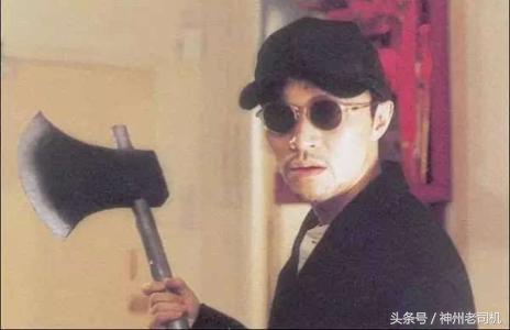 星爷十大最牛台词,盘点星爷电影中爆笑台词