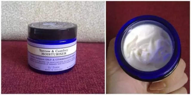 适合夏季用的清爽的平价面霜,平价又高保湿的面霜