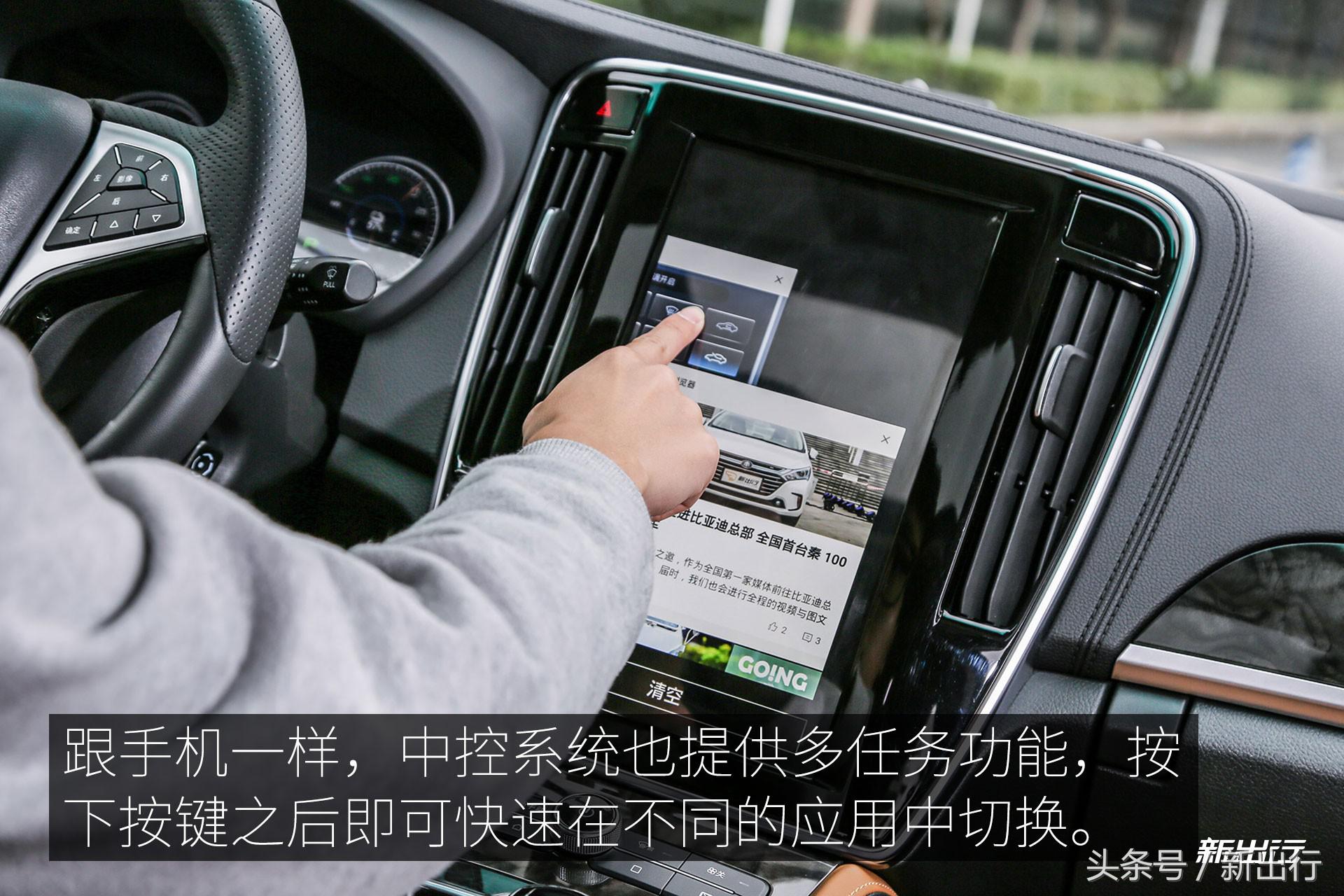 比亚迪秦100半个月深度长测升级的不仅仅是纯电续航里程