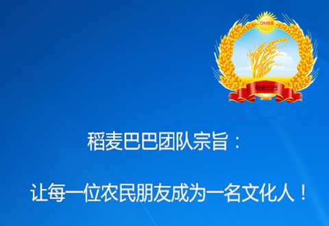 周麦32的优点和缺点,周麦45小麦品种介绍产量多少