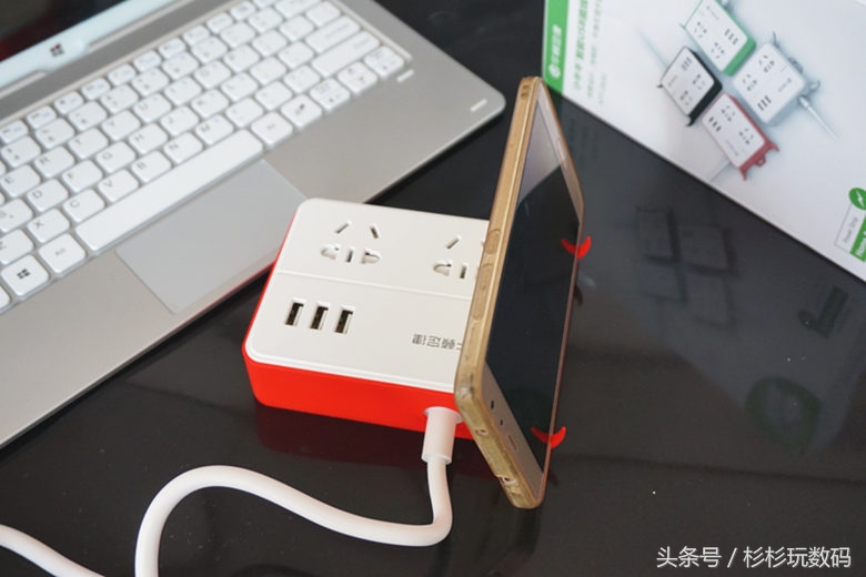 最好用的正版插线板,最新高颜值插线板