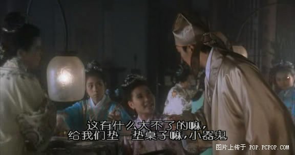 他饰《少林足球》魔鬼队九号，少林武僧出身，任深圳公安武术教头