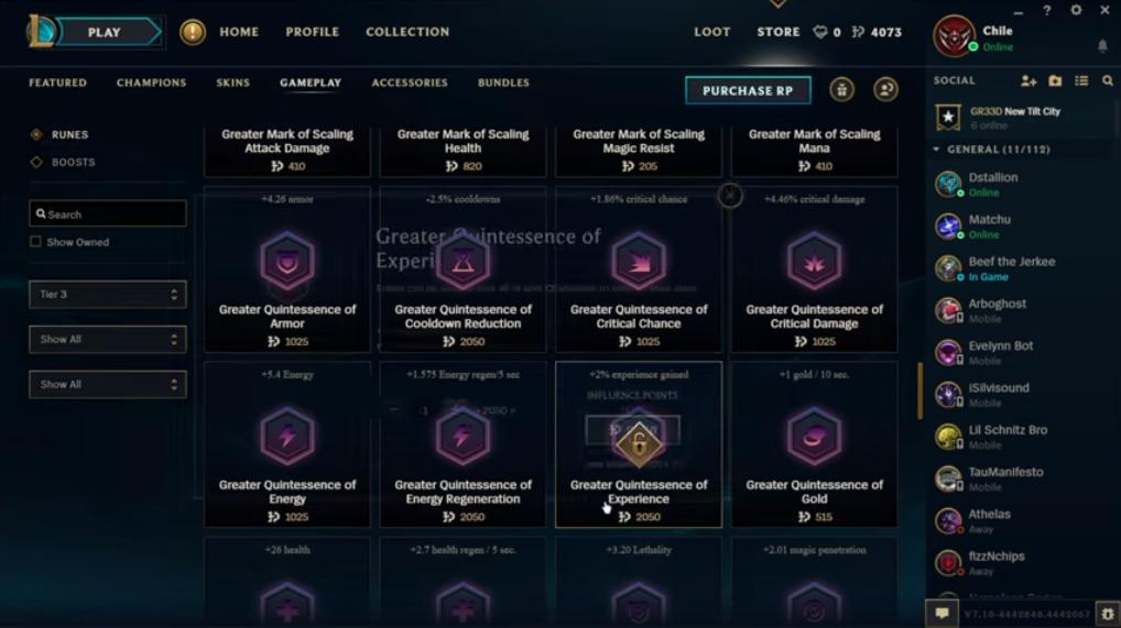 英雄联盟基石天赋怎么看的,新赛季bug9个基石天赋