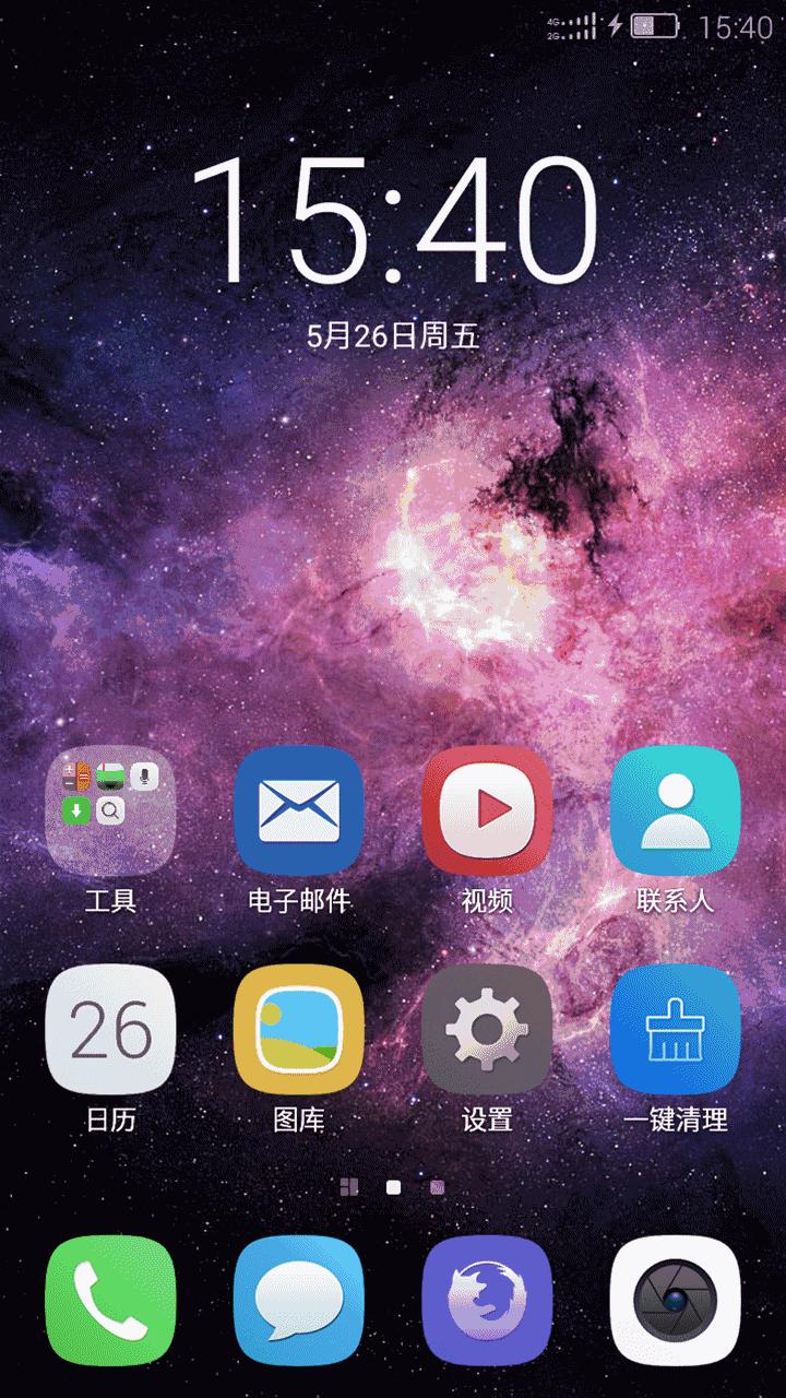 高配炫酷三防手机推荐,500元超长续航三防手机