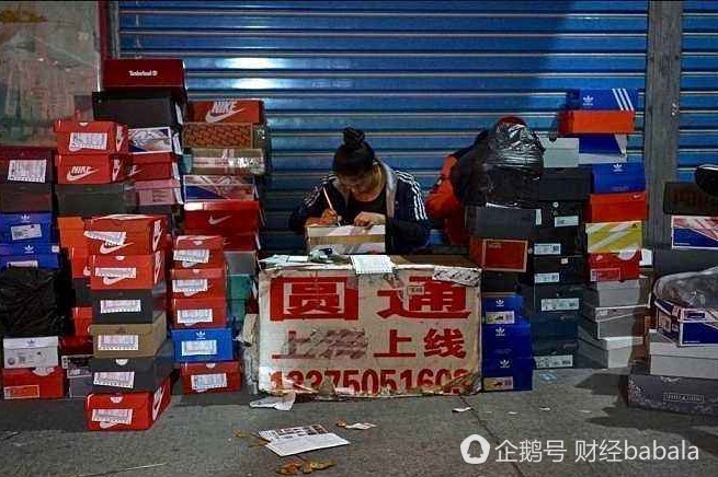 耐克官方旗舰店快递假货,耐克买到假货怎么维权