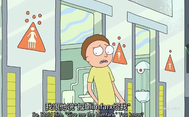 动漫男主外公,第一集男主就死了的国产动漫