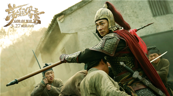 荡寇风云戚继光秒怂,《荡寇风云》戚继光妻管严视频